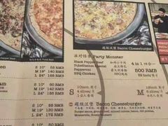 -Tube station站点比萨(王府井百货店)
