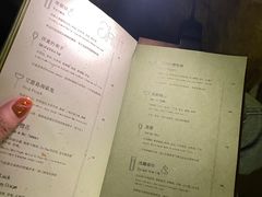 -Shift cocktail bar鸡尾酒吧