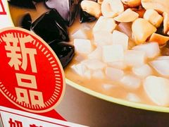 -每味每客·重庆麻辣烫(国泰店)