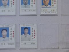 -康之道盲人按摩(No.3台北路店)