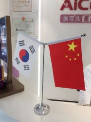 -AiCure 埃可儿·韩国医学皮肤管理