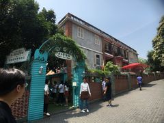 -佟小曼手工茶饼坊(鼓浪屿1店)