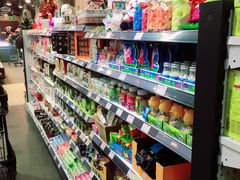 -大昌超市(中环店)