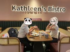 -Kathleen's Bistro&Bar 凯圣琳西餐厅(漕河泾印象城店)