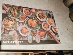 -Aqua Oasis 水天堂(石路天虹店)
