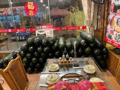 -尚竹阁冬瓜盅·18年地标美食(平洲店)