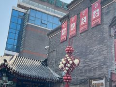 -古文化街旅游区