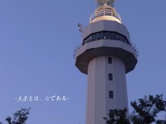 -烟台山景区