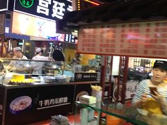 -食上东新街美食街区(民乐新都会店)