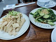拌腐竹-清真永恒华威肉饼(潘家园店)