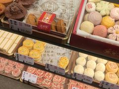 -耳朵眼炸糕(鼓楼店)