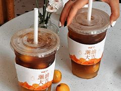 -Cafe on warm(丹霞店)