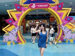 -广州融创水世界