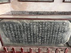 -蓬莱阁景区