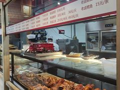 -汉唐守艺人·河北面馆(民心河店)