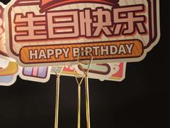 -烤匠麻辣烤鱼(万象城店)