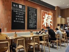 大堂-潮巷·老潮汕美食集市(欢乐港湾店)
