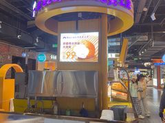 -Kaze lady の泡芙工房(石景山万达店)