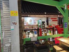 -京参 • 擂椒饭(这有山店)