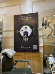 -时尚殿堂hair salon