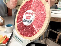 -左庭右院鲜牛肉火锅(京西大悦城店)
