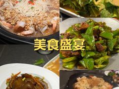 -前海沿·青岛菜(大拇指广场石老人店)