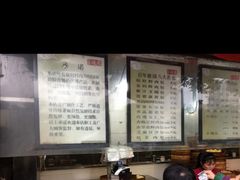-百年德园(侯家塘店)