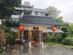 -郑猛记石岐鸽主题餐厅(长江店)