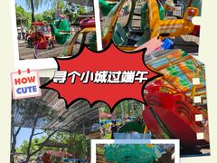-方庄体育公园