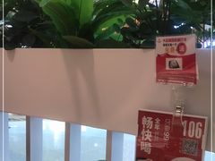 -吕氏疙瘩汤·海鲜新鲁菜(凯德mall新都心店)