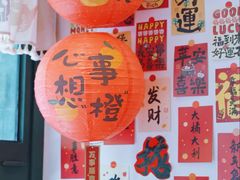 -中和·国风茶馆(愚园路店)