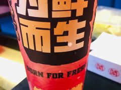 -青木岚小海鲜•小龙虾(友谊店)