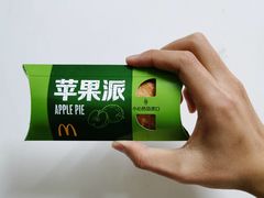 -麦当劳(前海店)
