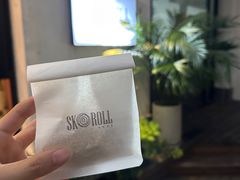 -SKROLL卡特司库·蛋糕定制·生吐司·司康(古北程家桥店)