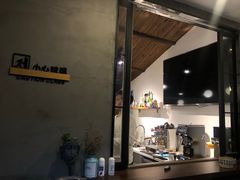 -Double cafe
