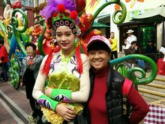 -东部华侨城
