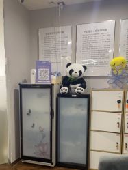 -维秘形体医美 M·VVON医生集团