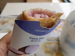 -麦当劳(曲阳店)