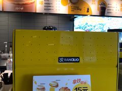 -麦当劳(无锡永乐店)