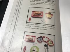 菜单-羲和雅苑•北京烤鸭(吴中路万象城店)
