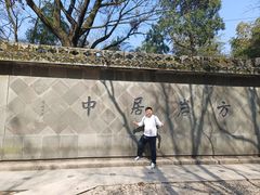-方岩风景区