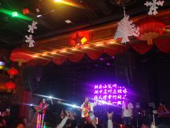 -光阴的故事音乐酒吧(1905店)