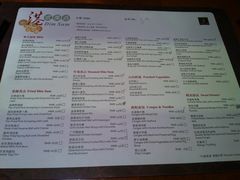 菜单-杭州JW万豪酒店-万豪中餐厅
