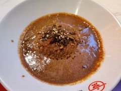 京味麻酱-前门·鲜肉火锅(长风店)