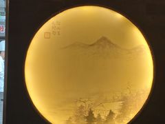 -旺顺阁·北京菜(大望路店)