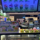挖到了一家可以当代餐的手工优格酸奶