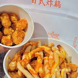 扬州首家日式炸鸡‼️不允许还有人没吃过🍗