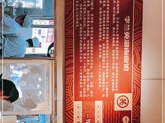 -李兰英湖南面馆(护国路店)