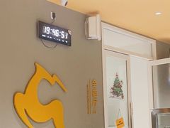 -超鹿运动(大唐世家店)