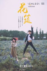 -都市丽人婚纱摄影